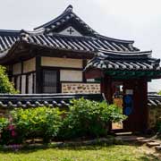 Ganghwa Anglican Church