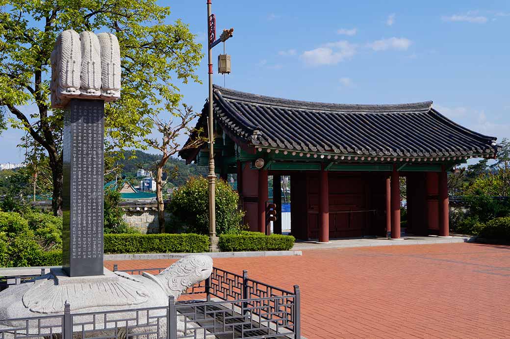 Jagyungmun gate