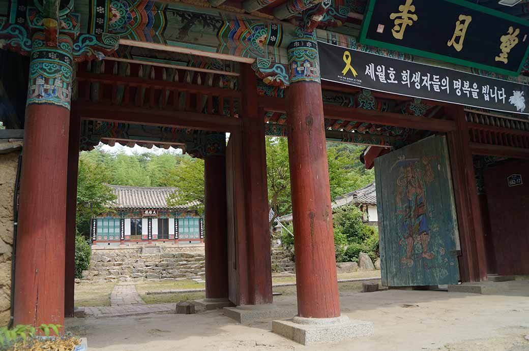 Gate, Sambulsa temple