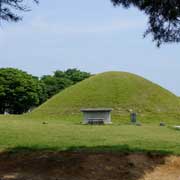 King Naemul's tomb