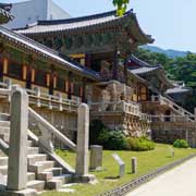 Bridges, Bulguksa