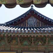 View to Daeungjeon