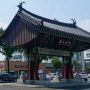 Gate, Herbal Medicine Market