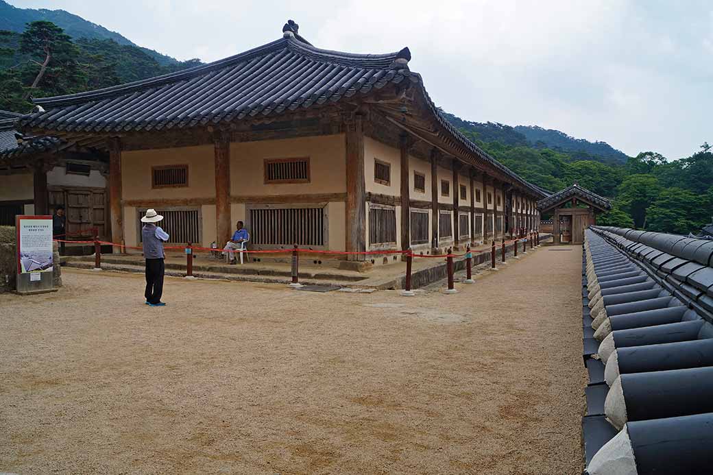 Tripitaka Koreana hall