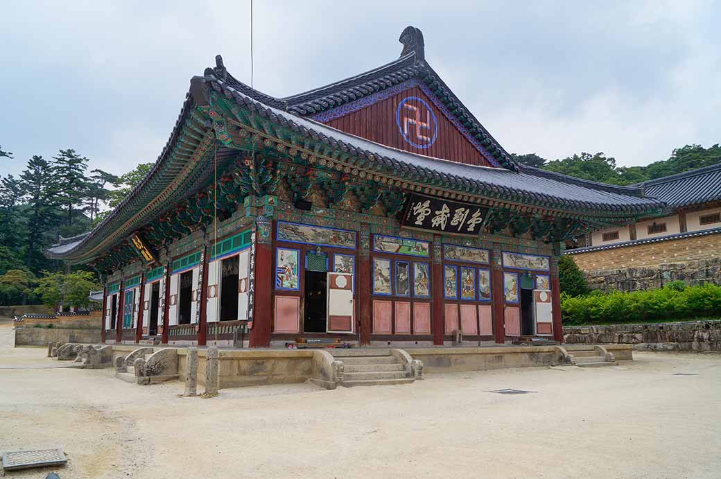 Daejokgwangjeon