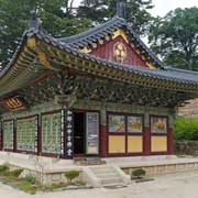 Daebirojeon