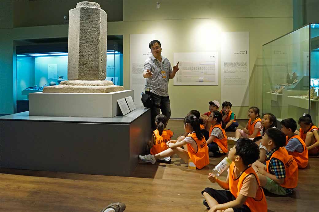 School class, museum