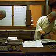 Display printing the Jikji