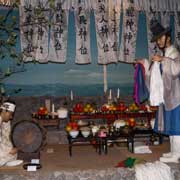 Shamanist ceremony