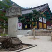 Hwaeomsa temple