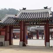 Jwaikmun, Hwaseong Haenggung