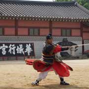 Korean swordsmanship