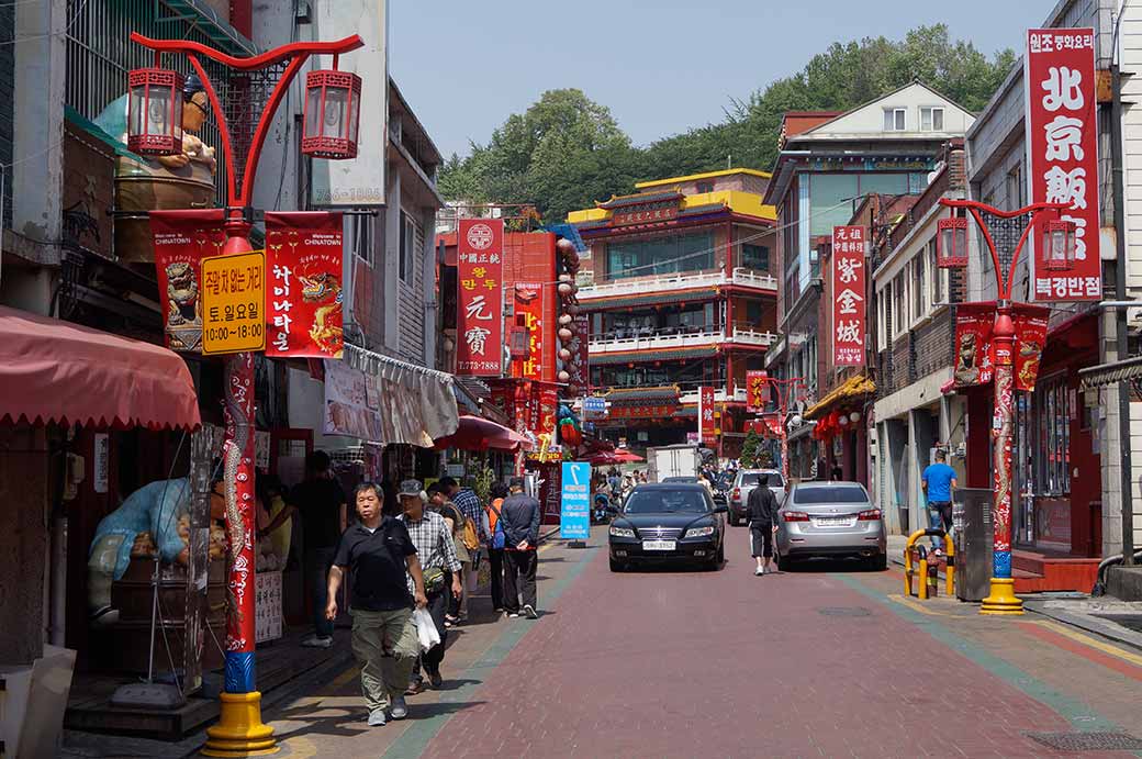 Chinatown First Street