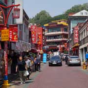 Chinatown First Street