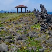 Volcanic rocks, U-do