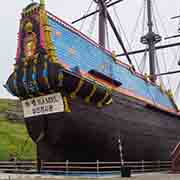 Replica of the Sperwer