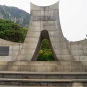 Hendrick Hamel monument