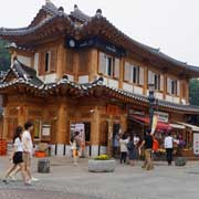 In Jeonju Hanok Maeul