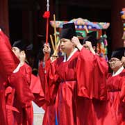 Ilmu Mumu dance