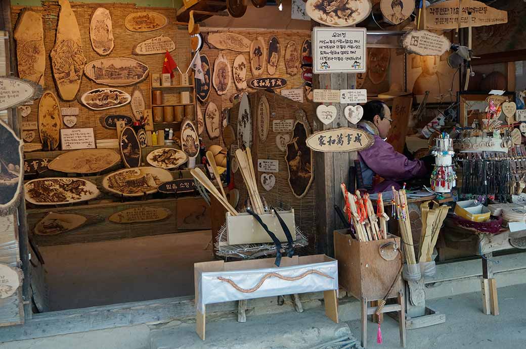 Woodcarving shop