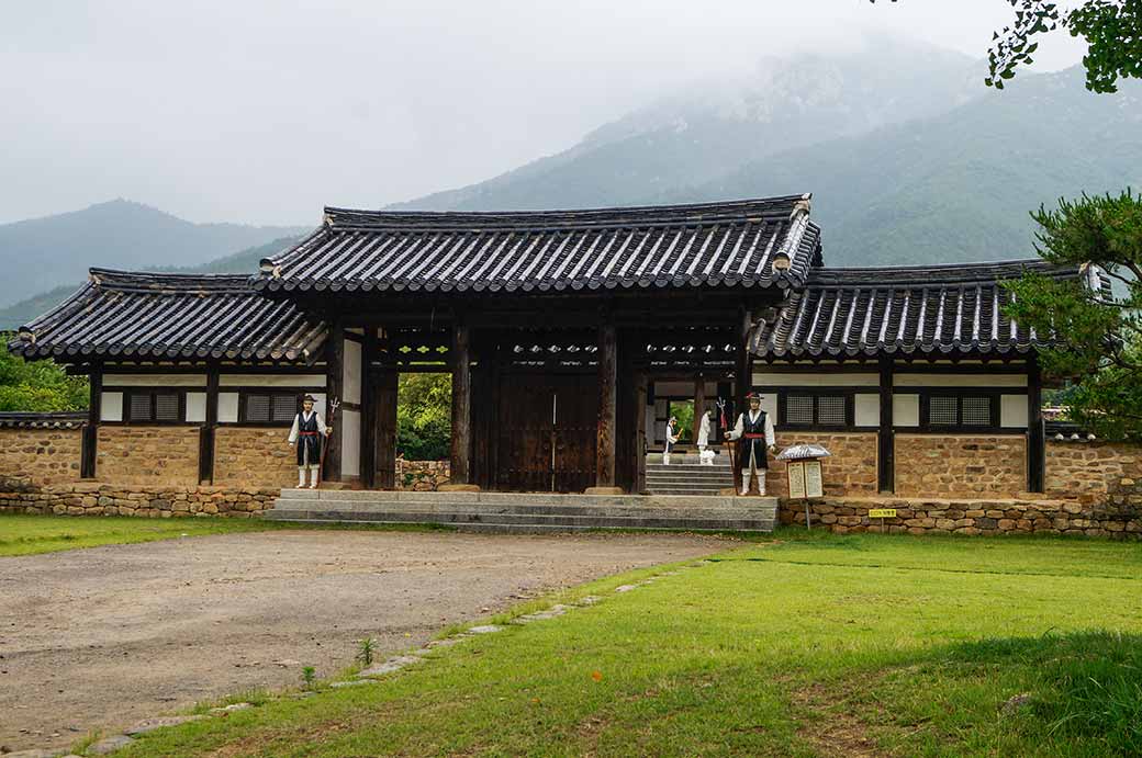 Court house, Naganeupseong