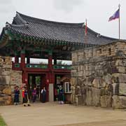 Gate, Nagan Folk Village