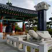 Stele and belfry