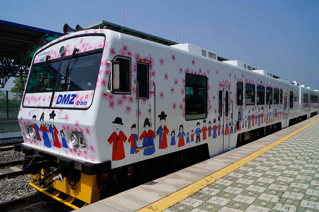 Train, Dorasan Station