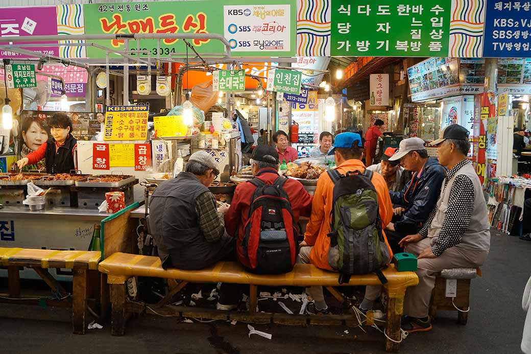 Gwangjang food stall