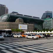 Seoul City Hall