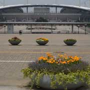 Seoul World Cup Stadium