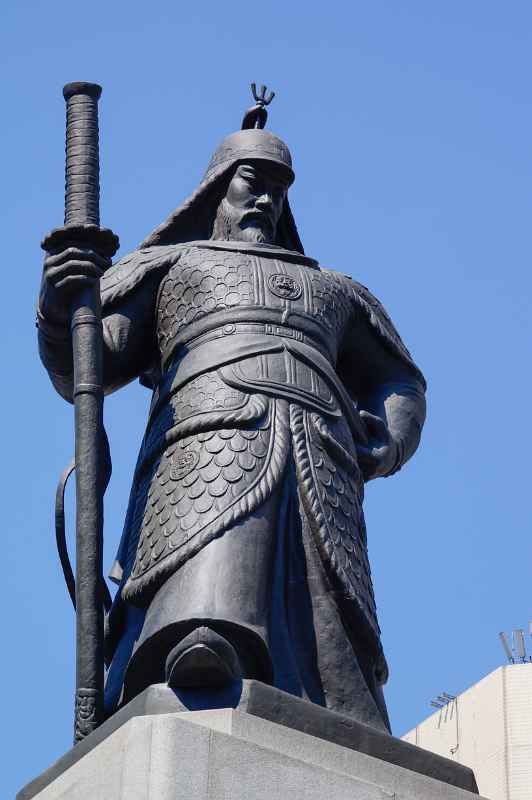 Admiral Yi Sun-sin