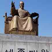 Statue of King Sejong