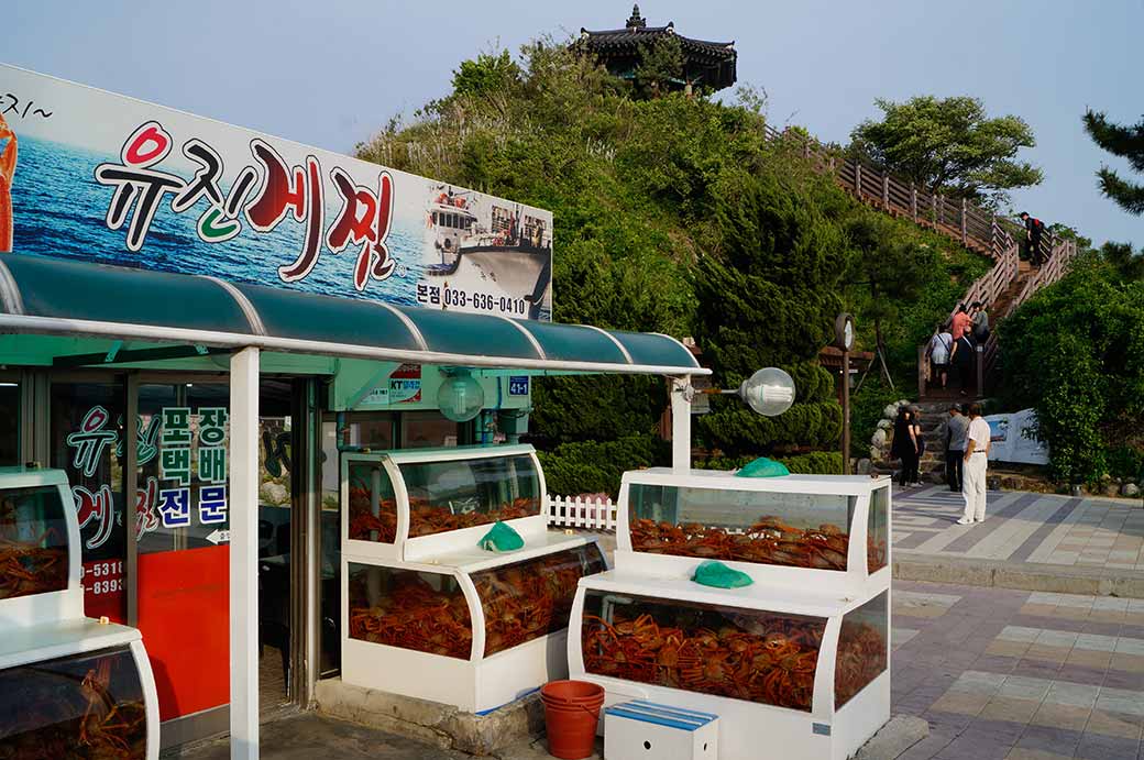 Seafood restaurant