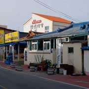 Street, Abai Village