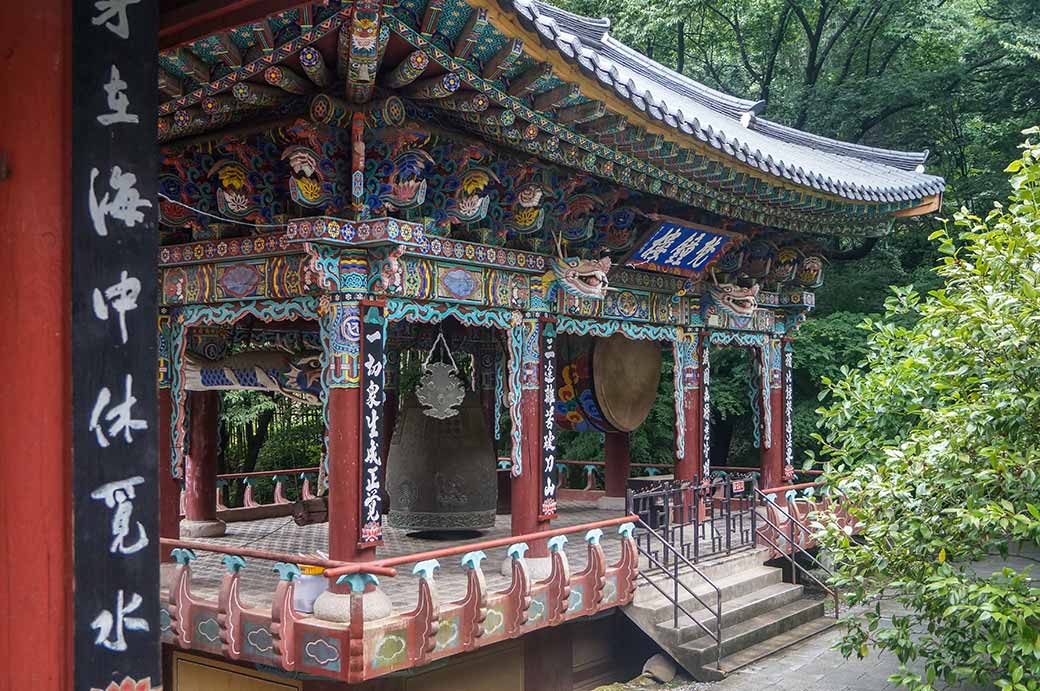 Ssanggyesa bell pavilion