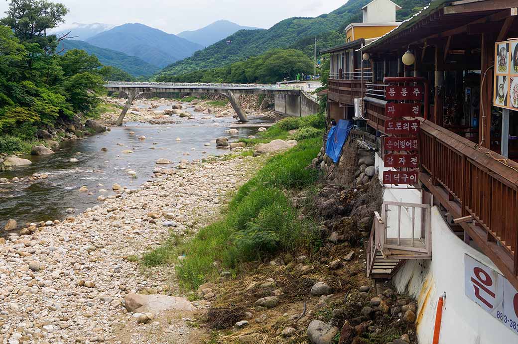 Restaurant, Hwagaecheong