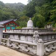 Outdoor altar