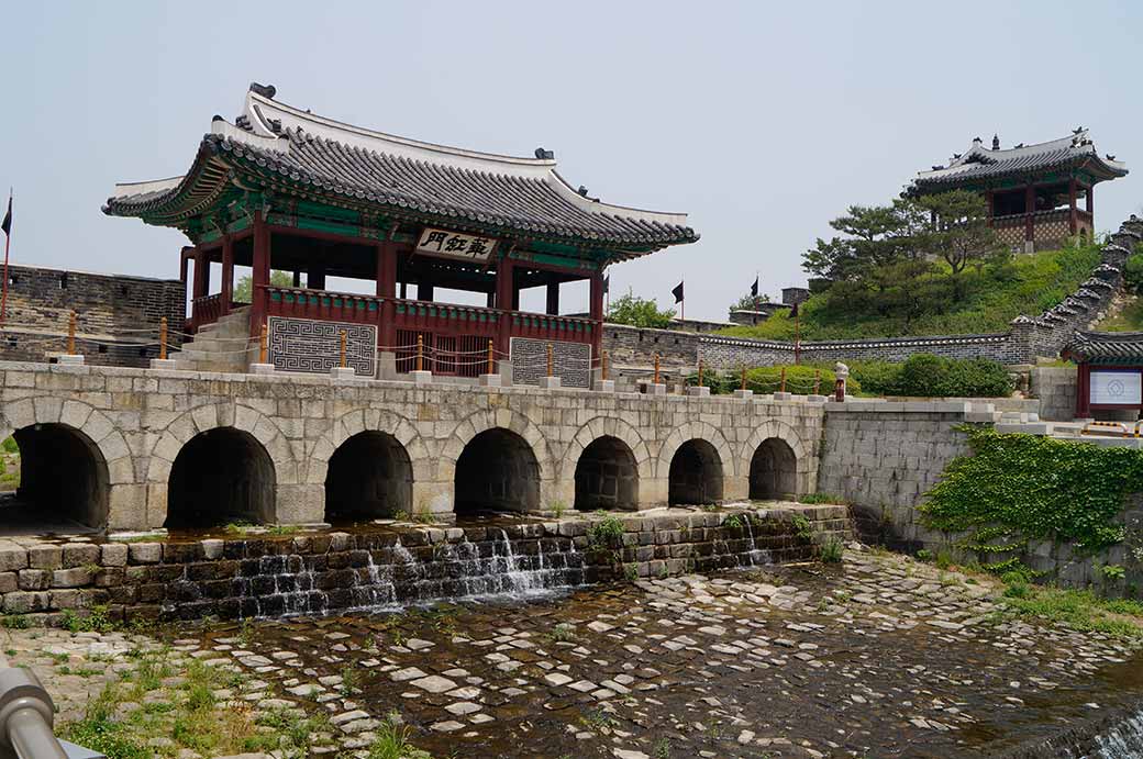 Hwahongmun watergate