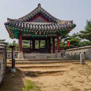 Seonam Gangu