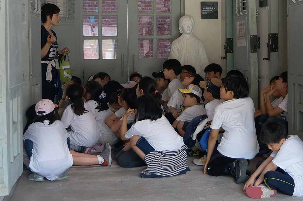 School children and their teacher