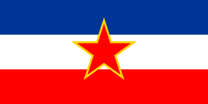 Federal People's Republic of Yugoslavia, 1946 / Socialist Federative Republic of Yugoslavia, 1963