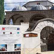 Bajrakli mosque gate