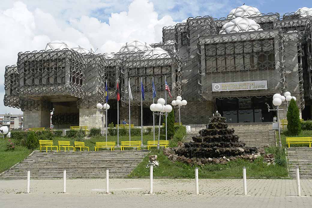 National Library entrance