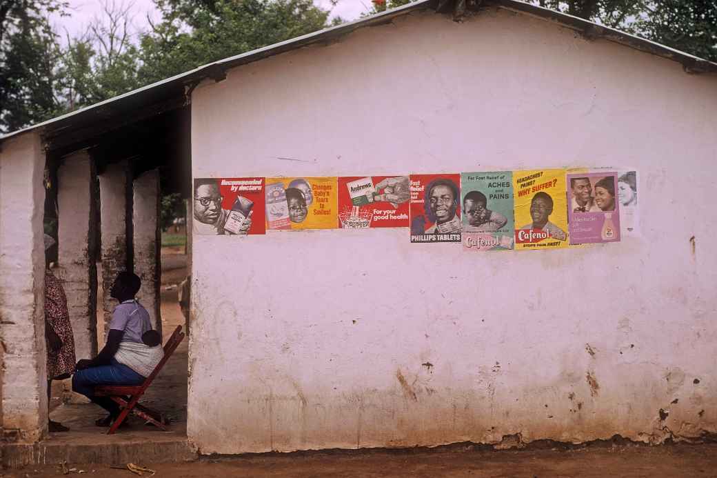 House in Chikwawa