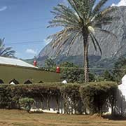 Mosque, Mulanje