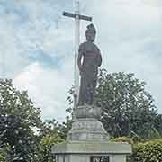 Japanese Peace Memorial