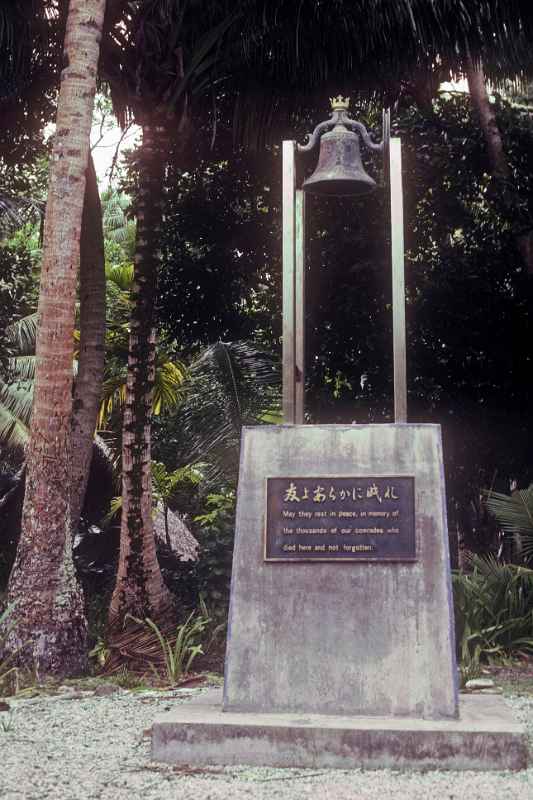 Japanese monument, Woleai