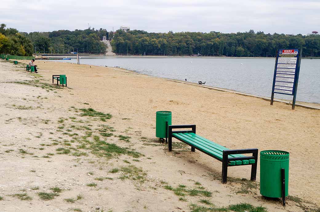 Valea Morilor Park, Chișinău