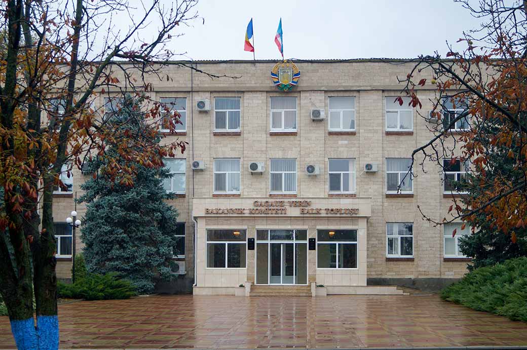 Government Building, Comrat